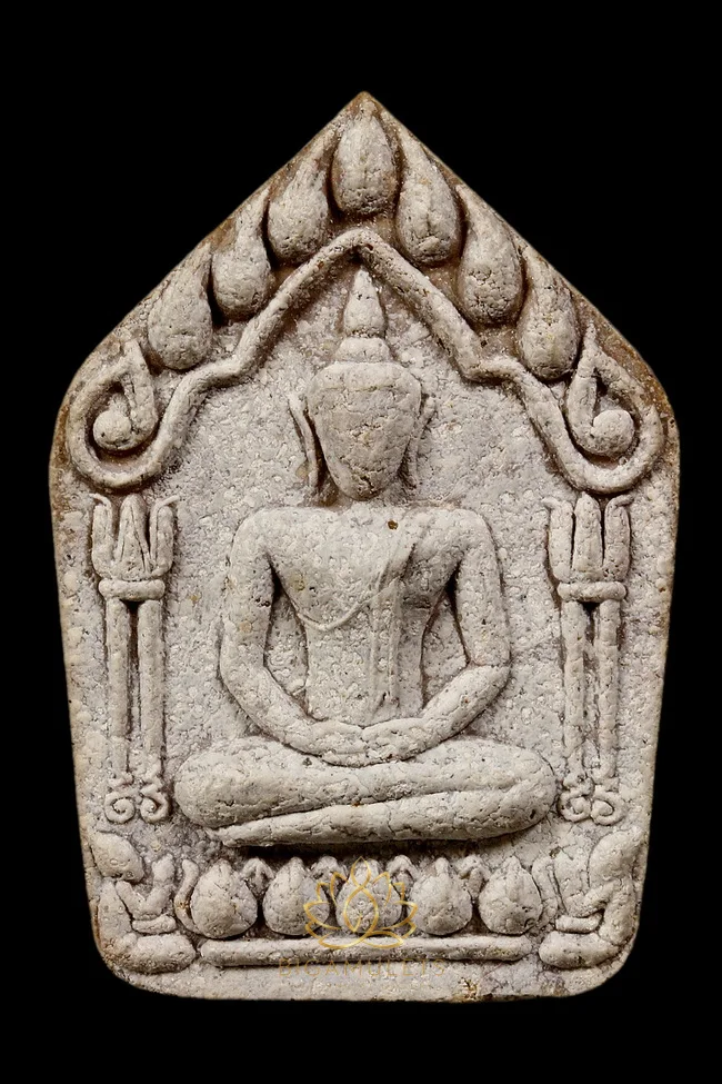 ขุนแผนพรายกุมาร พิมพ์ใหญ่ ปี 2544