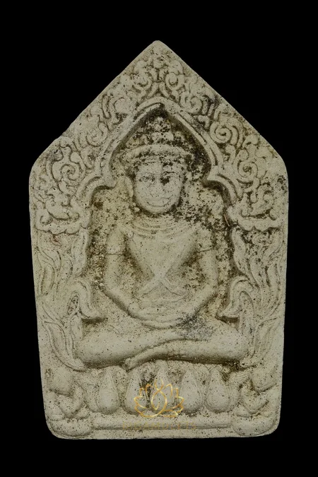 ขุนแผนสะกดทัพ หลวงปู่ชื่น เนื้อขาว